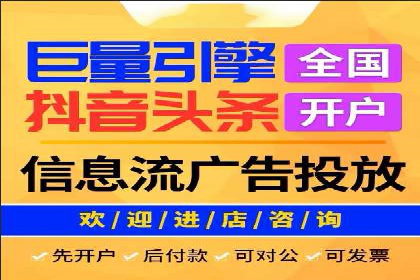 SEM推广托管，案例展示转化率提升